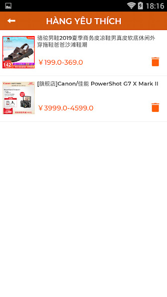 Run android online APK Nhapbuon1688 from MyAndroid or emulate Nhapbuon1688 using MyAndroid