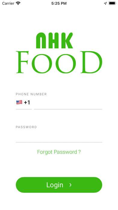 Emulate iPhone app nHK Food Rider using MyAndroid Emulate iPhone app nHK Food Rider using MyAndroid