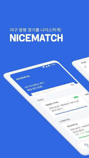 Run android online APK Nice Match from MyAndroid or emulate Nice Match using MyAndroid