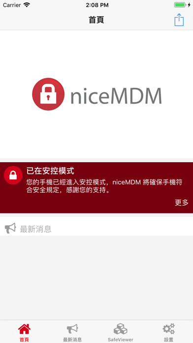 Emulate iPhone app niceMDM using MyAndroid Emulate iPhone app niceMDM using MyAndroid