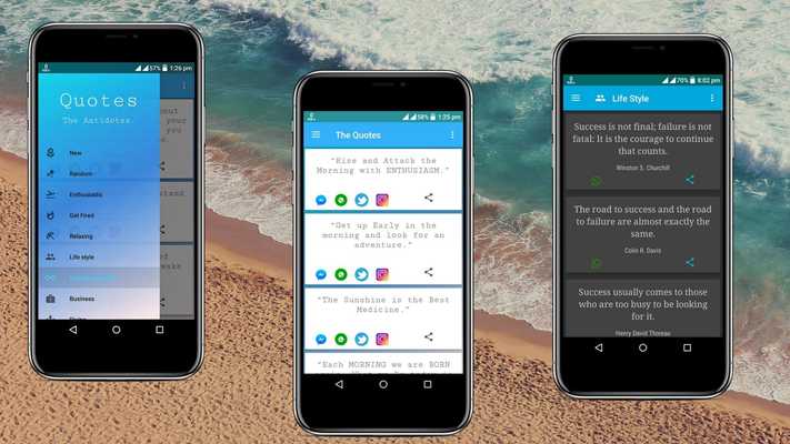 Emulate Android APK Nice Quotes (Best Collection) Emulate Android APK Nice Quotes (Best Collection)