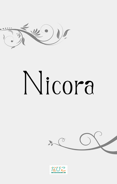 Run android online APK Nicora from MyAndroid or emulate Nicora using MyAndroid Run android online APK Nicora from MyAndroid or emulate Nicora using MyAndroid