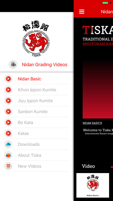 Emulate iPhone app Nidan Grading Syllabus using MyAndroid