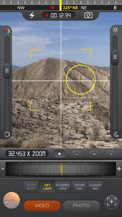 Emulate iPhone app Night Capture Video Binoculars using MyAndroid
