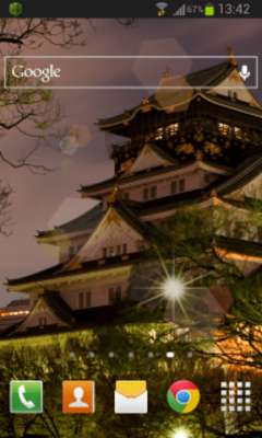 Emulate Android APK Night Japan Live Wallpaper Emulate Android APK Night Japan Live Wallpaper