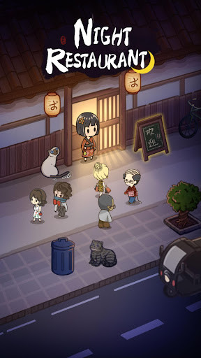 Run android online APK Night Restaurant from MyAndroid or emulate Night Restaurant using MyAndroid