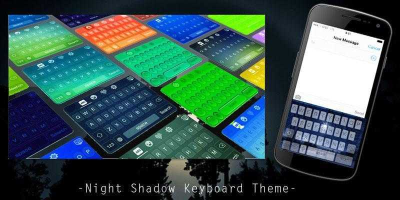 Emulate Android APK Night Shadow Keyboard Theme Emulate Android APK Night Shadow Keyboard Theme