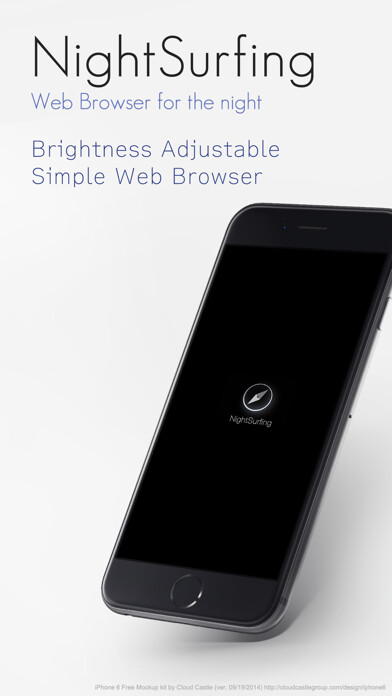 Emulate iPhone app NightSurfing : Dark Night Web Browser using MyAndroid