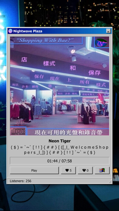 Emulate iPhone app Nightwave Plaza using MyAndroid
