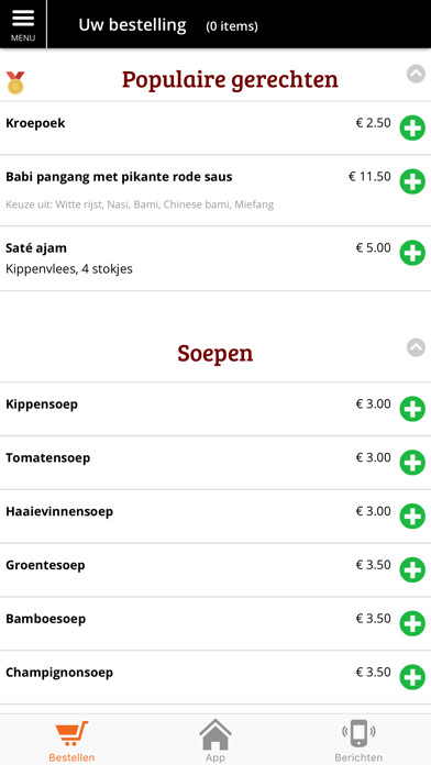 Emulate iPhone app Ni Hao (Leeuwarden) using MyAndroid