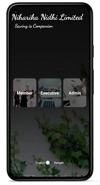 Run android online APK Niharika Nidhi Limited from MyAndroid or emulate Niharika Nidhi Limited using MyAndroid Run android online APK Niharika Nidhi Limited from MyAndroid or emulate Niharika Nidhi Limited using MyAndroid