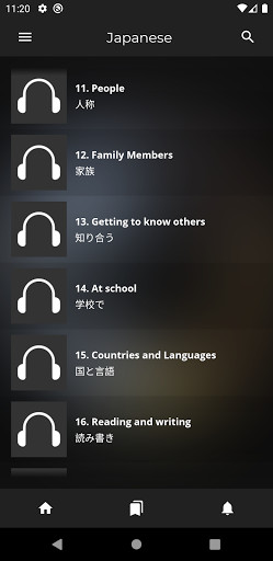 Run android online APK Nihongo - Fast Learn Japanese Language from MyAndroid or emulate Nihongo - Fast Learn Japanese Language using MyAndroid Run android online APK Nihongo - Fast Learn Japanese Language from MyAndroid or emulate Nihongo - Fast Learn Japanese Language using MyAndroid