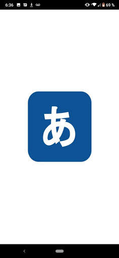 Run android online APK Nihongo RASPBERRY from MyAndroid or emulate Nihongo RASPBERRY using MyAndroid Run android online APK Nihongo RASPBERRY from MyAndroid or emulate Nihongo RASPBERRY using MyAndroid