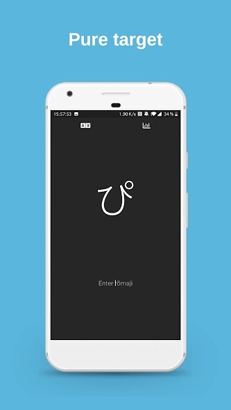 Run android online APK Nihonoari: Hiragana & Katakana from MyAndroid or emulate Nihonoari: Hiragana & Katakana using MyAndroid