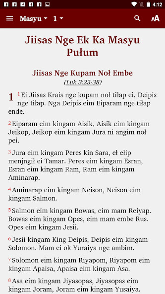 Run android online APK Nii - Bible from MyAndroid or emulate Nii - Bible using MyAndroid
