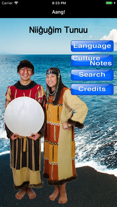 Emulate iPhone app Niigugim Tunuu using MyAndroid Emulate iPhone app Niigugim Tunuu using MyAndroid