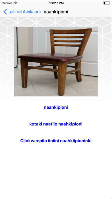 Emulate iPhone app NiikiHomeLearning using MyAndroid Emulate iPhone app NiikiHomeLearning using MyAndroid
