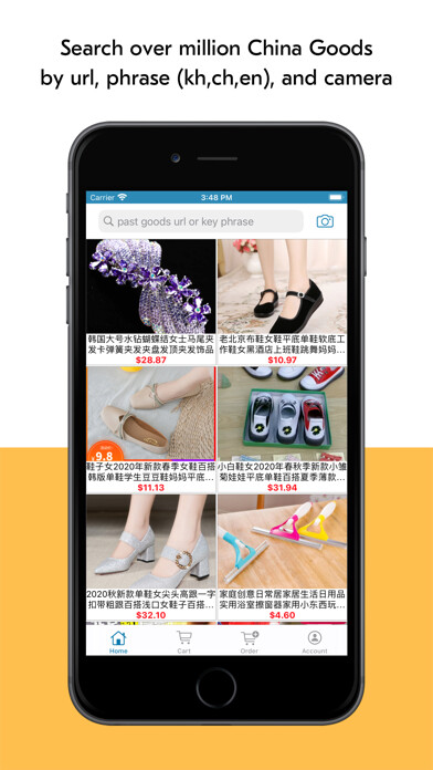 Run android online APK Nikabuy from MyAndroid or emulate Nikabuy using MyAndroid
