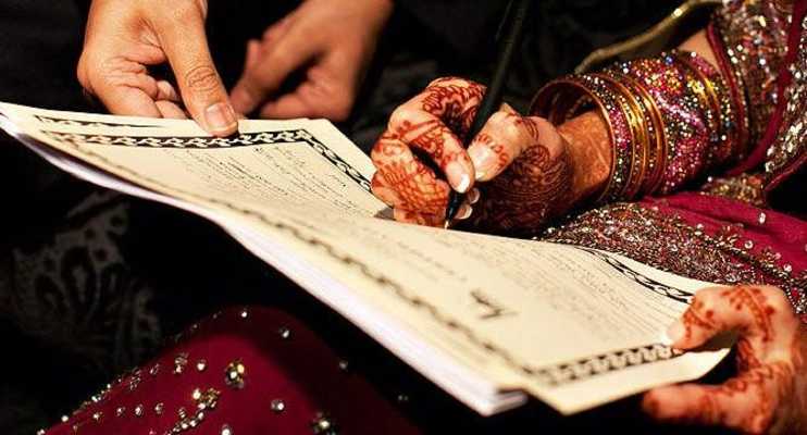Emulate Android APK Nikah / Marraige Emulate Android APK Nikah / Marraige