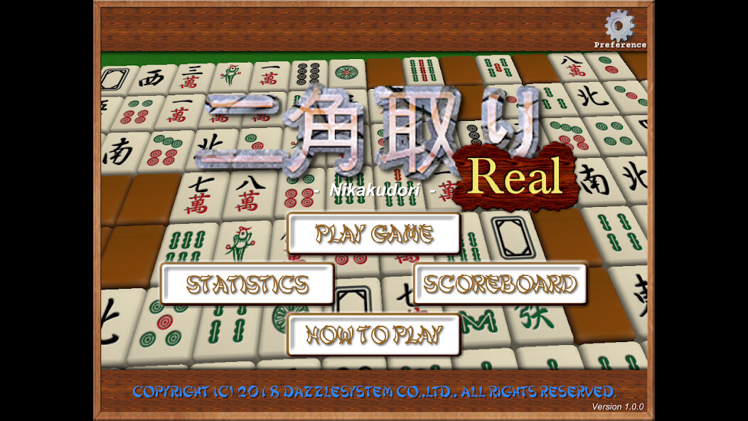 Run android online APK Nikakudori Real from MyAndroid or emulate Nikakudori Real using MyAndroid