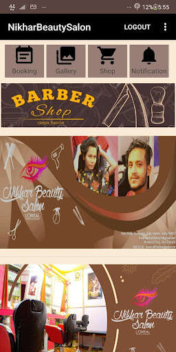 Run android online APK Nikhar Beauty Salon from MyAndroid or emulate Nikhar Beauty Salon using MyAndroid Run android online APK Nikhar Beauty Salon from MyAndroid or emulate Nikhar Beauty Salon using MyAndroid