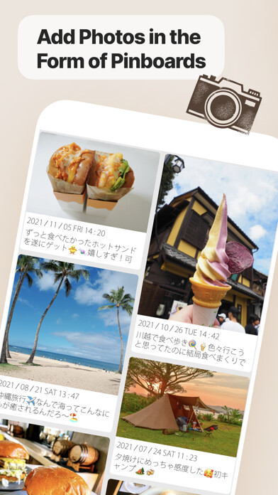 Emulate iPhone app nikki - DIARY using MyAndroid Emulate iPhone app nikki - DIARY using MyAndroid