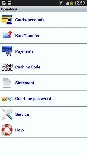 Run android online APK NIKOIL BANK MobilBank from MyAndroid or emulate NIKOIL BANK MobilBank using MyAndroid Run android online APK NIKOIL BANK MobilBank from MyAndroid or emulate NIKOIL BANK MobilBank using MyAndroid