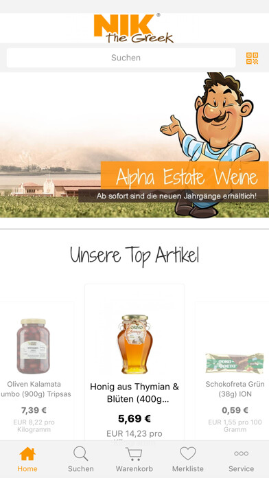 Emulate iPhone app NIKtheGreek using MyAndroid Emulate iPhone app NIKtheGreek using MyAndroid