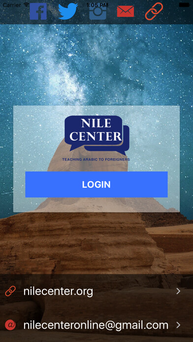 Emulate iPhone app Nile Center using MyAndroid Emulate iPhone app Nile Center using MyAndroid