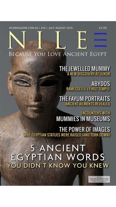 Emulate iPhone app Nile Magazine using MyAndroid Emulate iPhone app Nile Magazine using MyAndroid