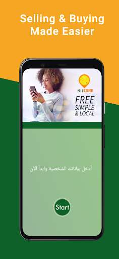 Run android online APK NILZONE from MyAndroid or emulate NILZONE using MyAndroid