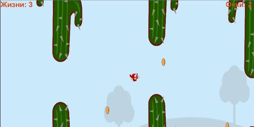 Emulate Android APK Nimble Bird Emulate Android APK Nimble Bird