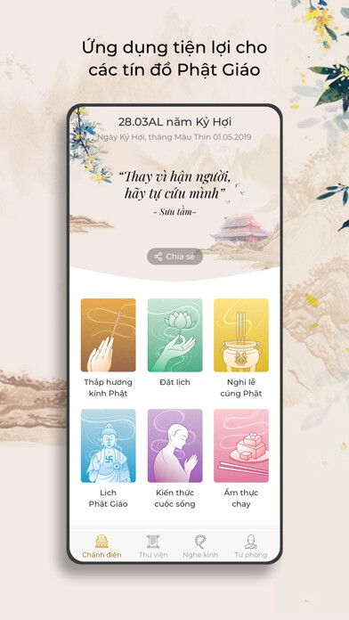 Emulate iPhone app Niệm Bình An using MyAndroid Emulate iPhone app Niệm Bình An using MyAndroid