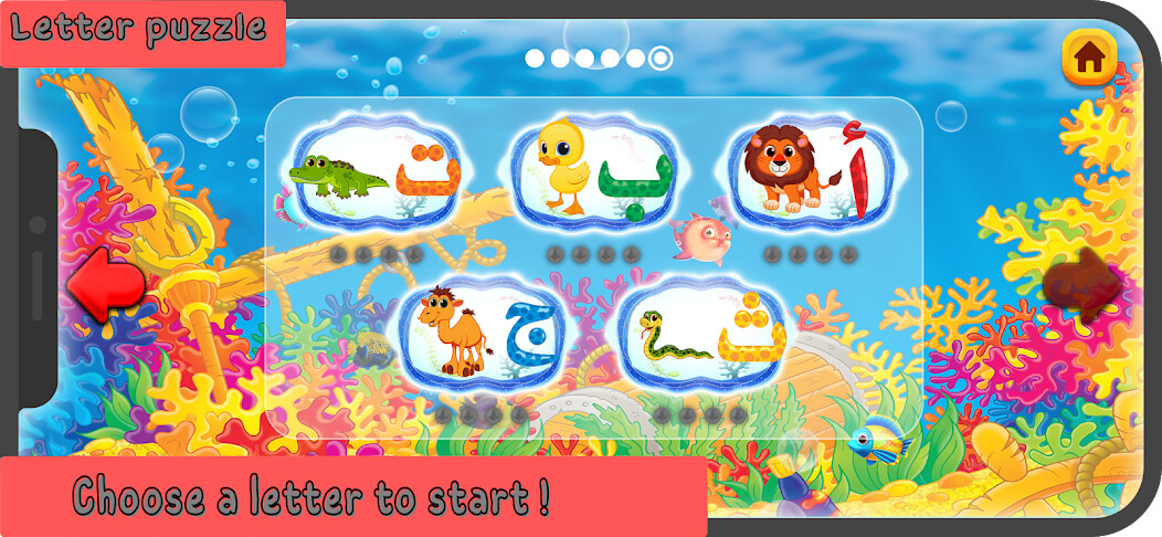 Run android online APK Nimnim App - Kids Fusha Arabic Language Learning from MyAndroid or emulate Nimnim App - Kids Fusha Arabic Language Learning using MyAndroid