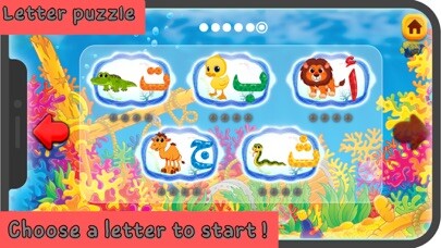 Emulate iPhone app Nimnim – Kids Arabic Learning using MyAndroid Emulate iPhone app Nimnim – Kids Arabic Learning using MyAndroid