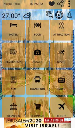 Run android online APK Ningbo - Wiki from MyAndroid or emulate Ningbo - Wiki using MyAndroid