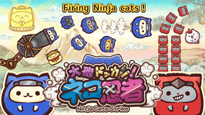 Emulate iPhone app Ninja Cats Strike using MyAndroid Emulate iPhone app Ninja Cats Strike using MyAndroid