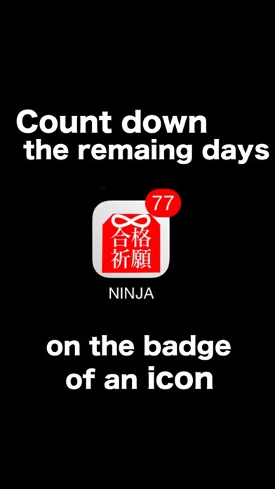 Emulate iPhone app Ninja Countdown Charm FREE using MyAndroid