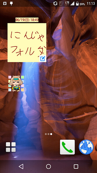Run android online APK NinjaFolder from MyAndroid or emulate NinjaFolder using MyAndroid Run android online APK NinjaFolder from MyAndroid or emulate NinjaFolder using MyAndroid