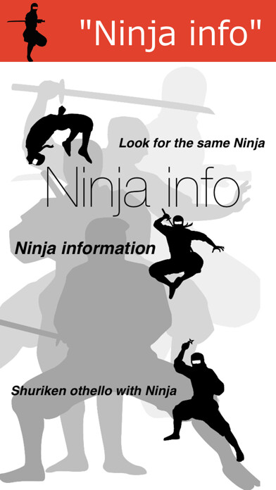 Emulate iPhone app Ninja Info in Japan using MyAndroid