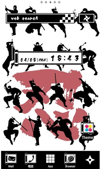 Emulate Android APK NINJAS! Wallpaper Theme