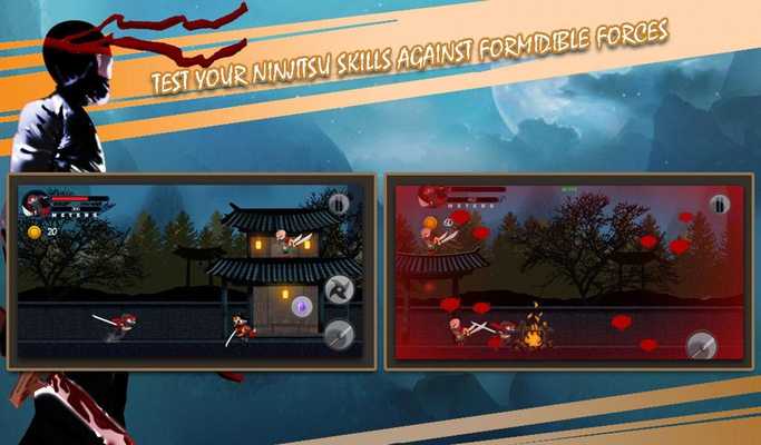 Emulate Android APK Ninja - Way of the Ninja Emulate Android APK Ninja - Way of the Ninja