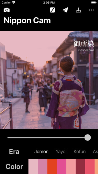Emulate iPhone app Nippon Cam - Vintage Tokyo using MyAndroid