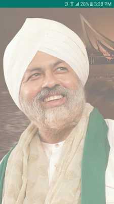 Emulate Android APK Nirankari Photo Gallery Emulate Android APK Nirankari Photo Gallery