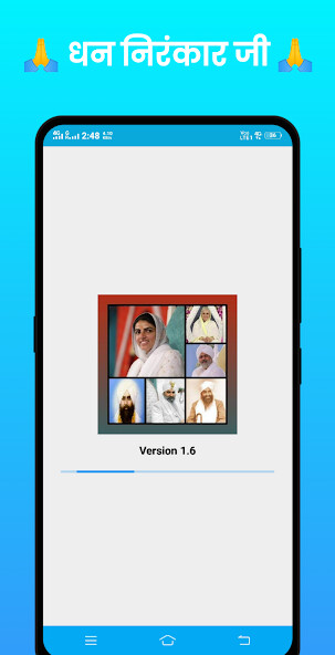 Run android online APK Nirankari Status Videos, Wallpapers  Audio Bhajan from MyAndroid or emulate Nirankari Status Videos, Wallpapers  Audio Bhajan using MyAndroid