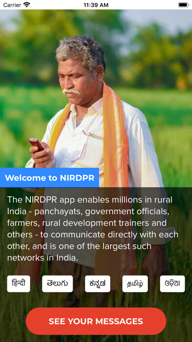 Emulate iPhone app NIRDPR Connect using MyAndroid Emulate iPhone app NIRDPR Connect using MyAndroid