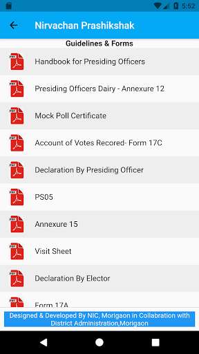 Run android online APK Nirvachan Prashikshak from MyAndroid or emulate Nirvachan Prashikshak using MyAndroid