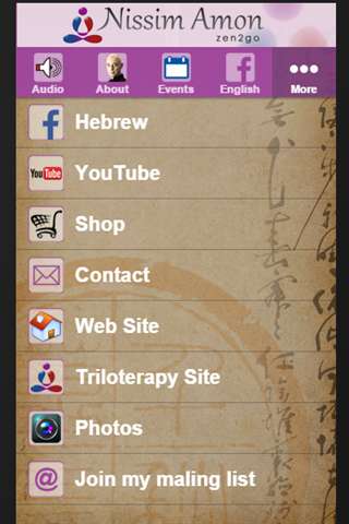 Run android online APK Nissim Amon from MyAndroid or emulate Nissim Amon using MyAndroid