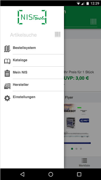 Run android online APK NIS Touch from MyAndroid or emulate NIS Touch using MyAndroid