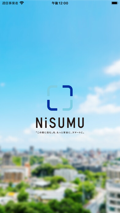 Emulate iPhone app NiSUMU using MyAndroid
